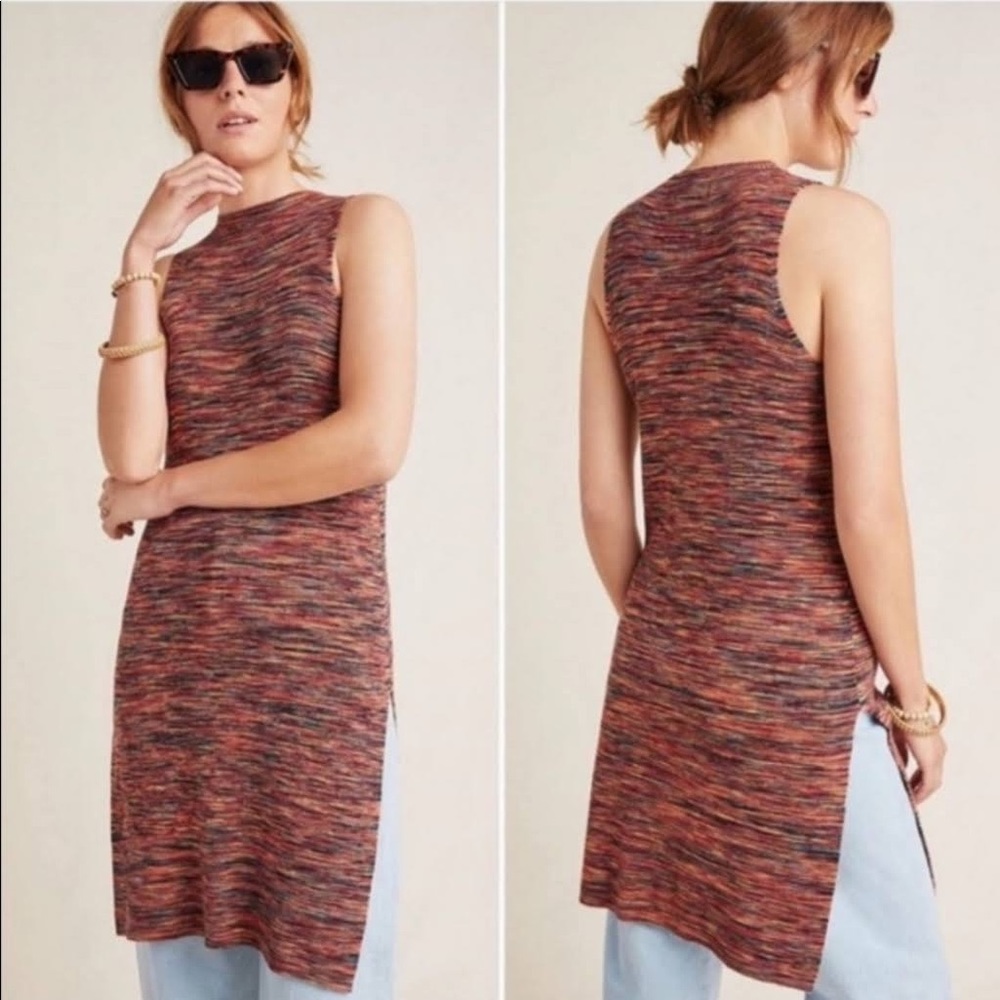 Anthropologie Sleeveless Knit Tunic NWT